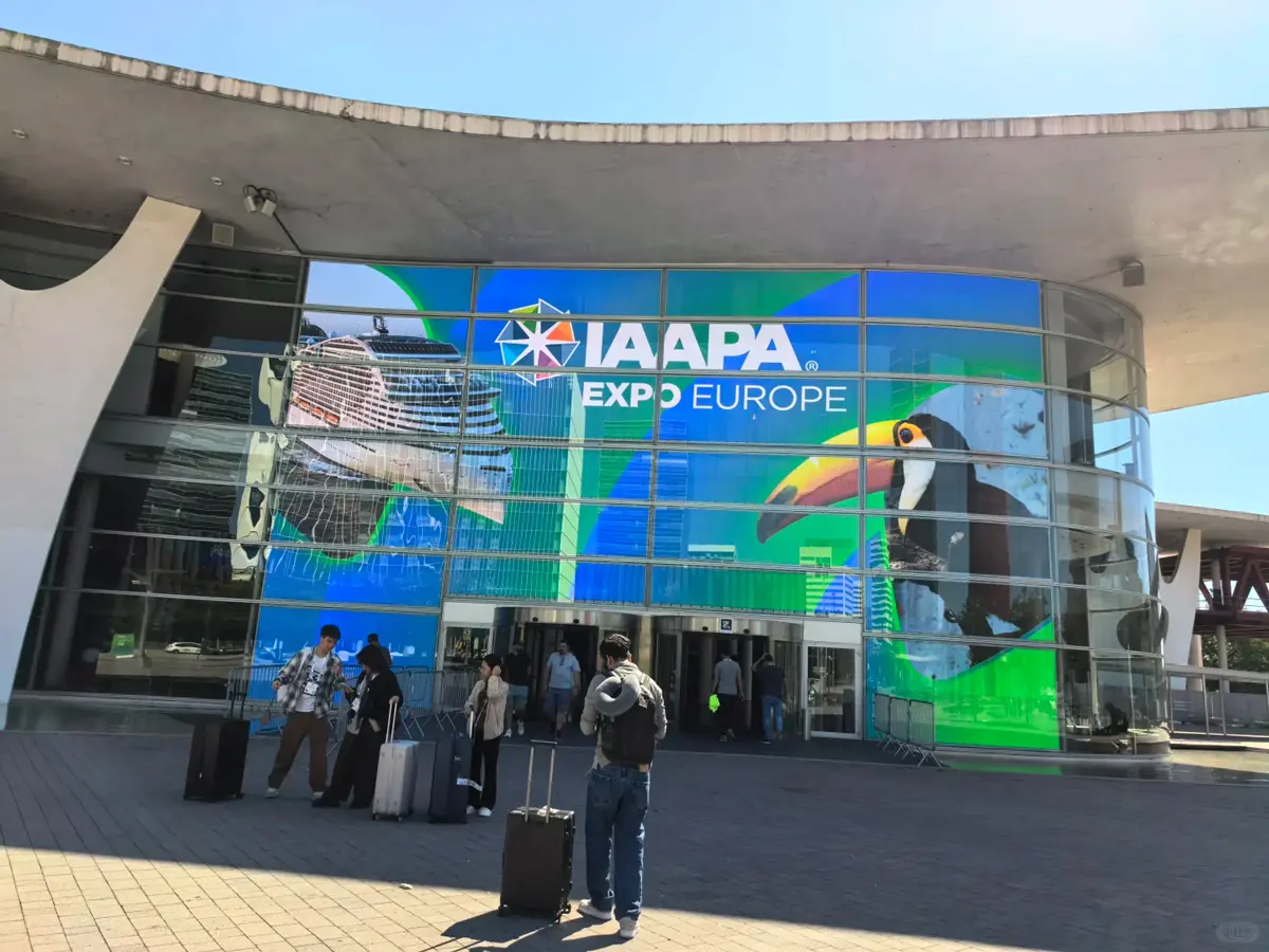 2025IAAPA欧洲主题乐园及游乐设备展