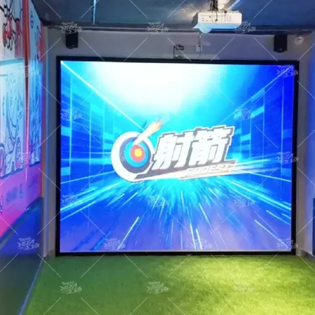互动射箭