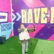 互动射箭