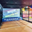 模拟互动网球