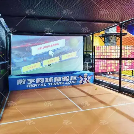 模拟互动网球