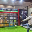大屏电子互动足球