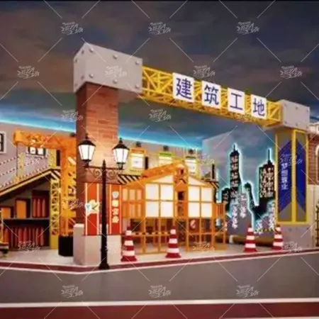 儿童职业体验馆