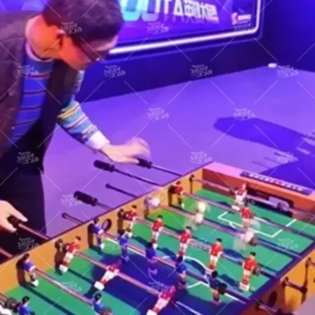 桌面足球
