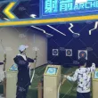 实体靶心射箭