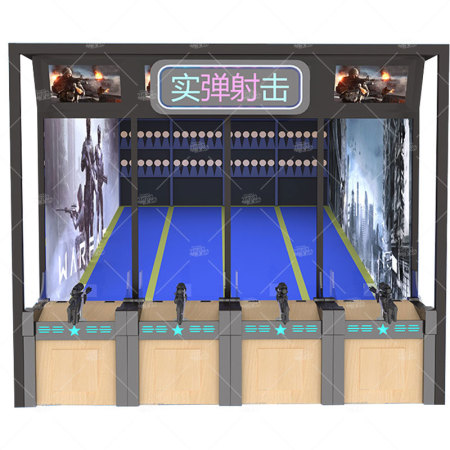 实弹射击