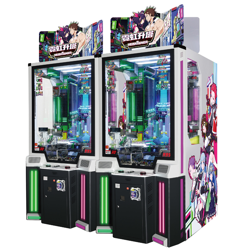 电玩彩票系列游艺机