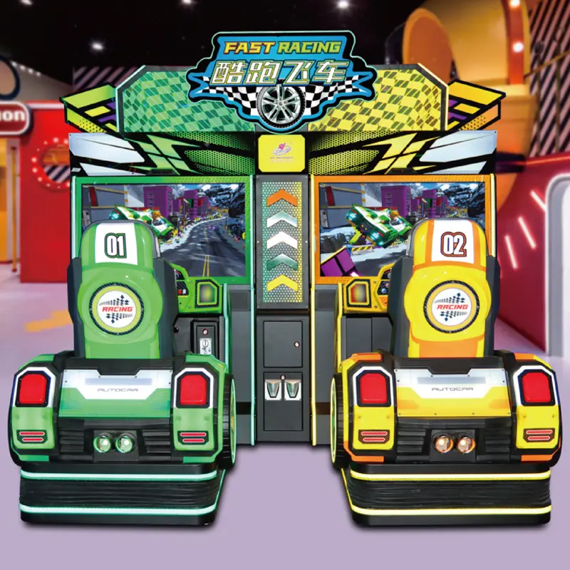 模拟驾驶设备-酷跑飞车