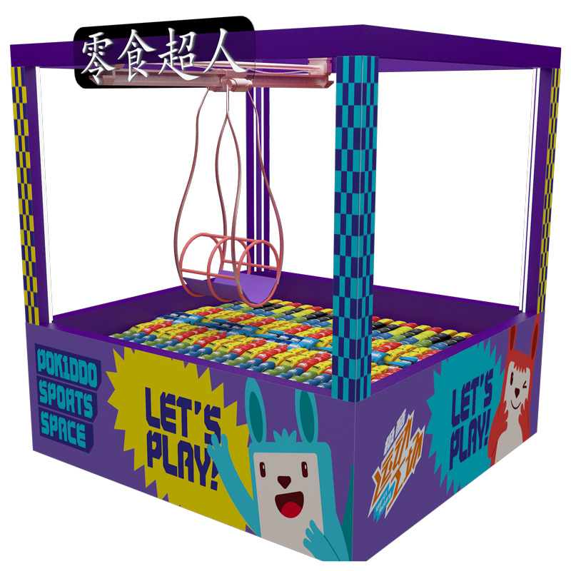 室内乐园机械乘骑类游乐设备-零食超人