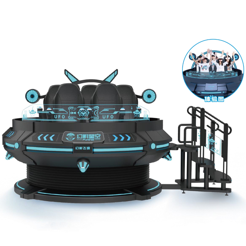 VR游戏电玩设备