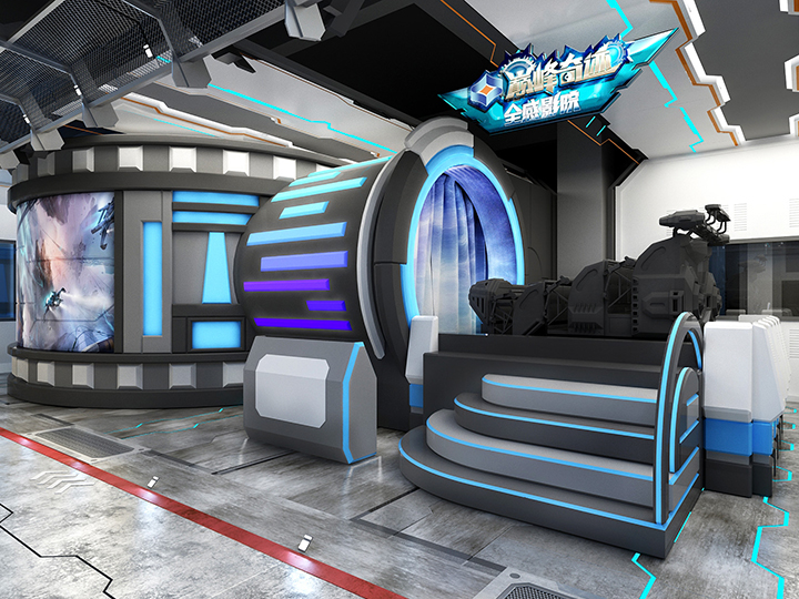 裸眼轨道动感影院