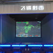 飞碟射击