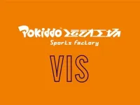 通过运动乐园平面VI设计，树立室内运动乐园良好的品牌形象