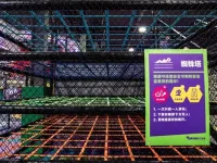 室内运动乐园场馆指示标识设计的五个核心因素！