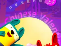 运动乐园节假日活动宣传海报如何设计？室内运动乐园节假日活动宣传海报模板设计技巧