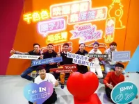 如何达到室内运动乐园活动策划的预期效果？