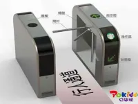 室内数字体育运动乐园的闸机如何选择才更安全实用？