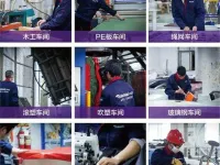 口袋屋运动乐园产品实力如何？品质如何保障？