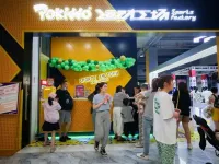 室内运动乐园如何选择合适的地理位置和商圈？