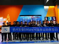 室内运动乐园异业合作应该怎么做？分享北京冠图家庭运动中心是如何展开异业合作的