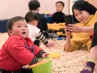 运动是最好的教育，让我们共同努力建设运动乐园