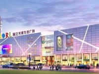 温州瑞安口袋屋活力空间800㎡—口袋屋室内乐园加盟建造案例