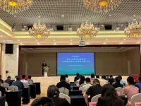 口袋屋游乐当选《中国文化娱乐行业协会》理事单位