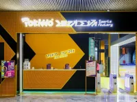 POKIDDO运动工场杭州乐堤港店3000平，口袋屋运动乐园加盟案例