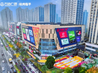 杭州临平万达广场魔力空间运动工场—口袋屋室内运动乐园设计建造案例