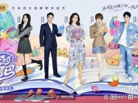口袋屋运动乐园上综艺啦！ 爆款综艺《我的小尾巴2》取景地——POKIDDO运动工场杭州乐堤港店！