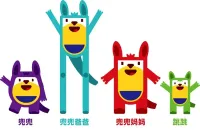 口袋屋室内运动乐园IP形象设计，高端运动乐园加盟品牌