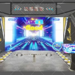 动作穿越