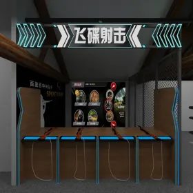 飞碟射击